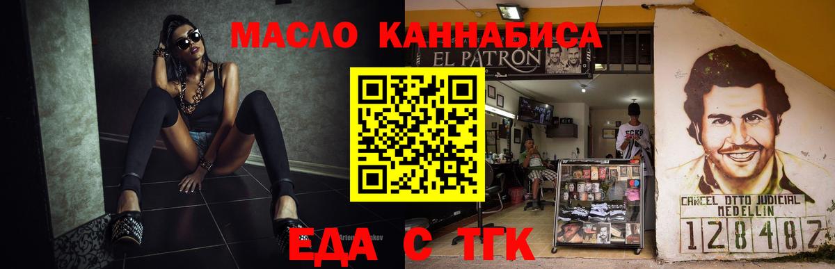 Купить наркотик  Экстази  Вход с VPN  МЕТАДОН  А ПВП СОЛЬ кристаллы  Можга  Конопля  Гашиш  Метамфетамин  Мефедрон  