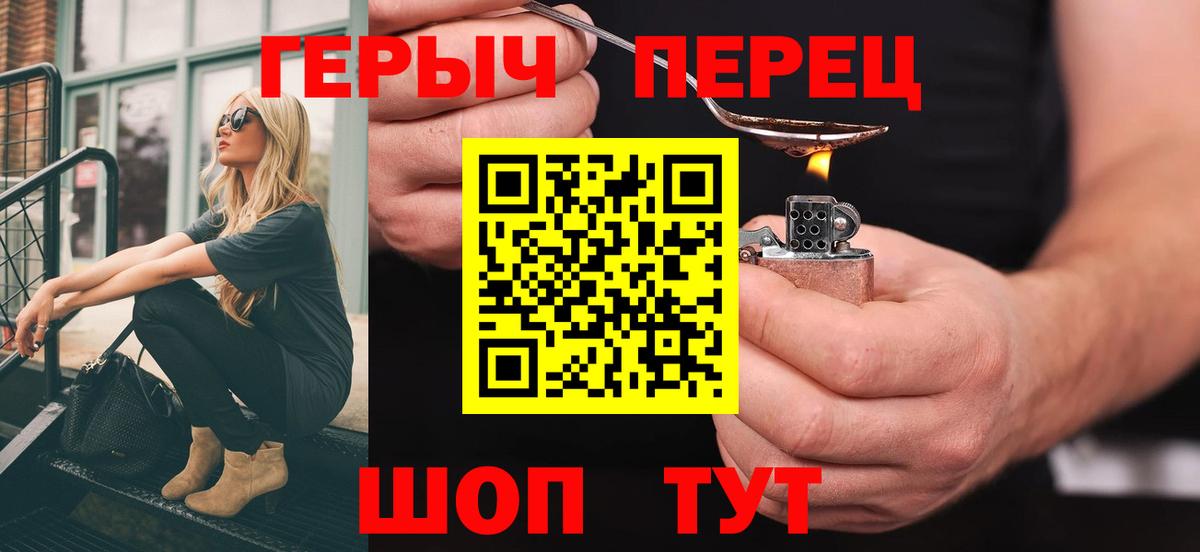  COCAIN Можга