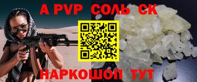 мет Тверь