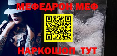 гашишное масло Ставрополь