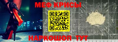 мет Тверь