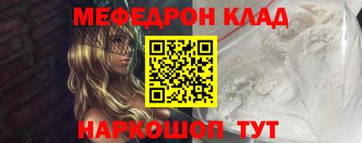 мет Тверь