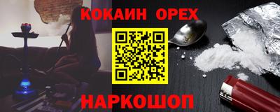мет Тверь