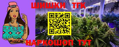 мет Тверь