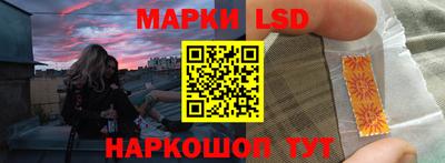 а пвп мука Татарск