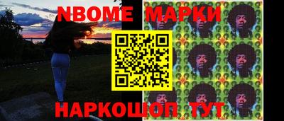 apvp Старая Купавна