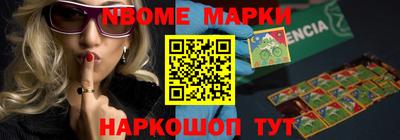 а пвп мука Татарск