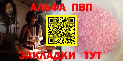 мет Тверь