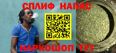 мдма Среднеуральск