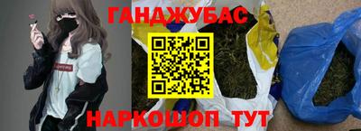 а пвп мука Татарск