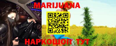 а пвп мука Татарск