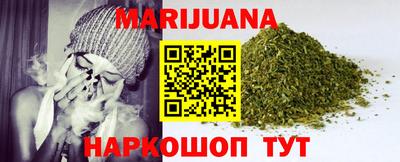 мет Тверь