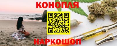 а пвп мука Татарск