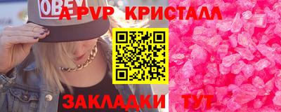 мяу мяу мука Тара
