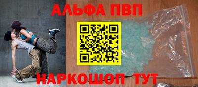 мет Тверь