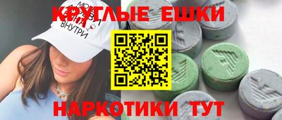 а пвп мука Татарск