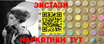а пвп мука Татарск