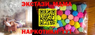 мет Тверь