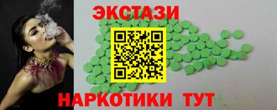 мдма Среднеуральск