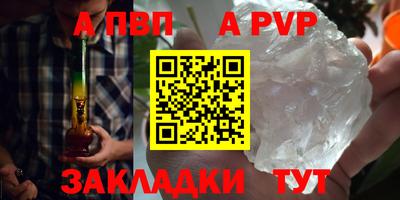 мяу мяу мука Тара