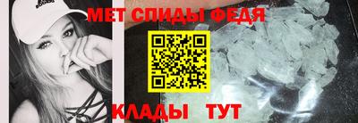 мет Тверь