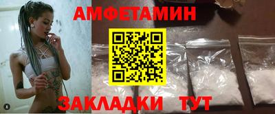 мет Тверь