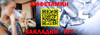 мяу мяу мука Тара