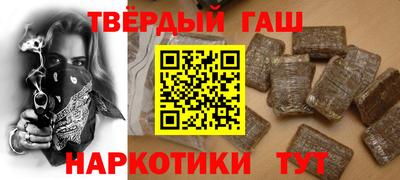 мет Тверь