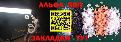 мяу мяу мука Тара