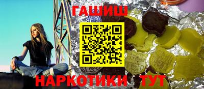 мет Тверь